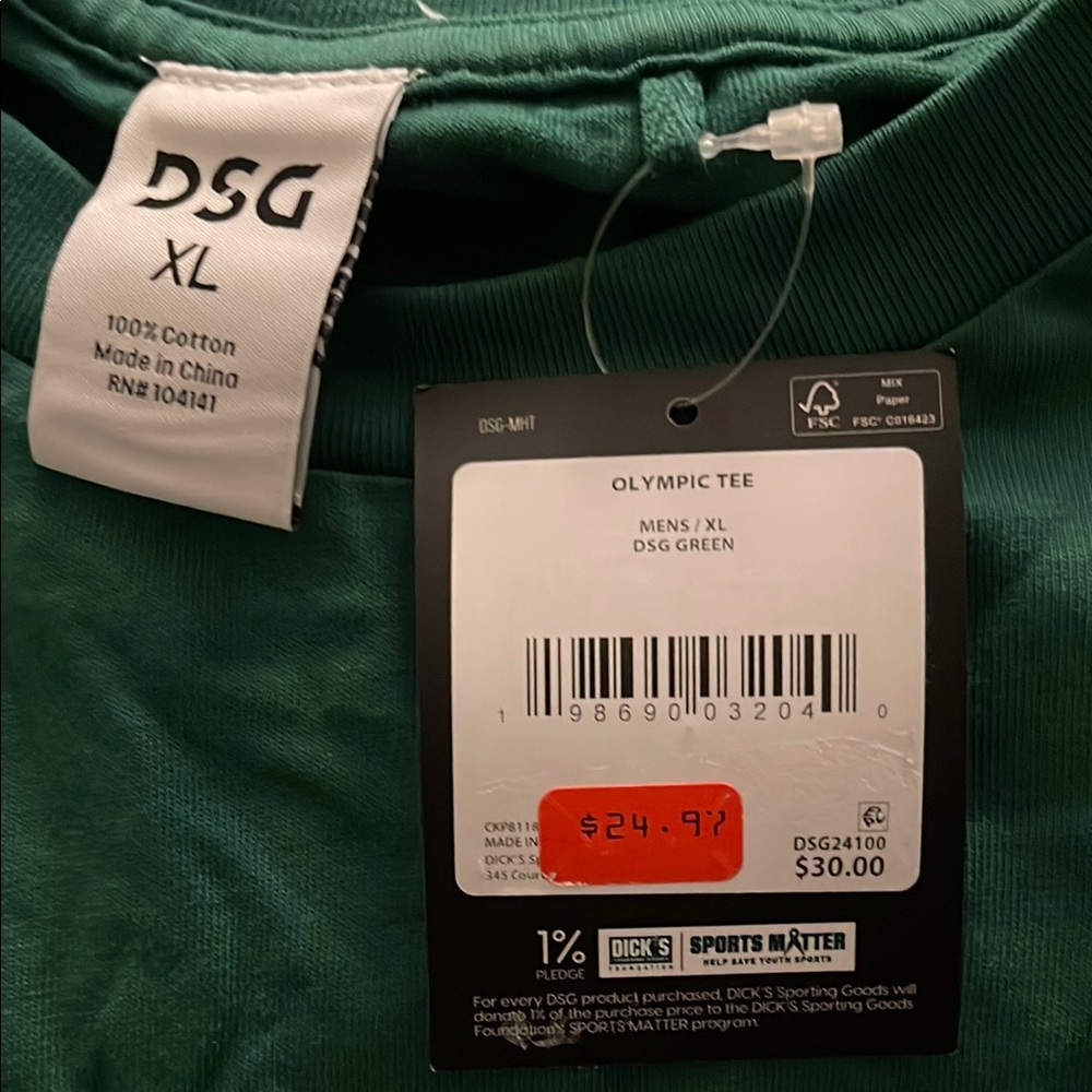DSG Men's USA T-Shirt, Medium - Green - Picture 2 of 2